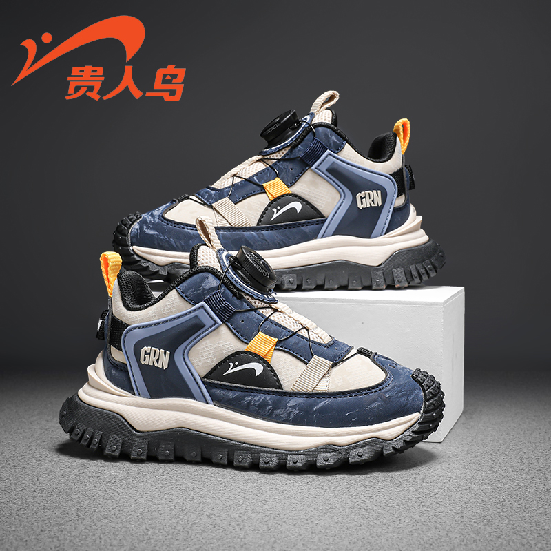 贵人鸟儿童官方旗舰店官网正品运动鞋秋冬款男童鞋冬季防滑棉鞋子