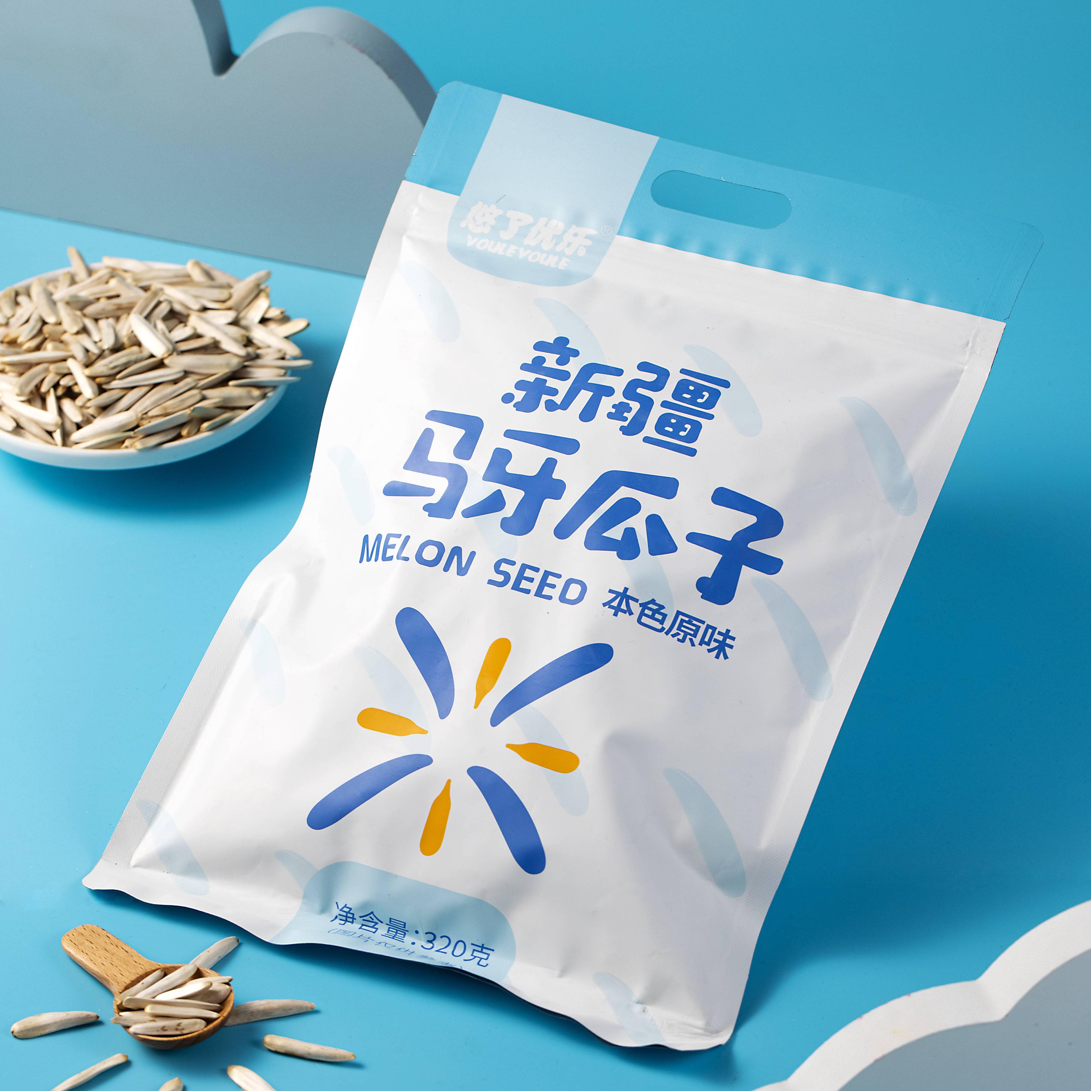 新疆悠了优乐马牙瓜子320克阿克苏修长皮薄仁满古法烘培原香0添加