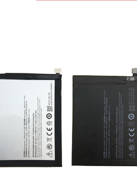 适用努比亚Z17S电池努比亚NX595J手机Li3930T44P6h746342电板