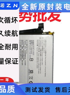适用vivo Y83内置电池 Y83A Y81S Y1732T Y1732A B-E5手机电板