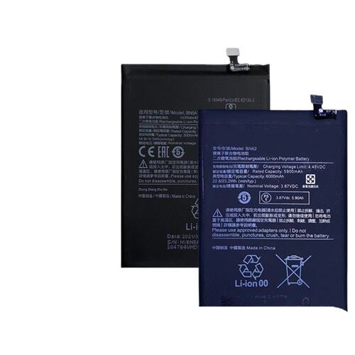 适用小米Poco F1 F2 Pro X2 X3 C3 M2 M3 M4电池BM4Q/4P/4E BN62