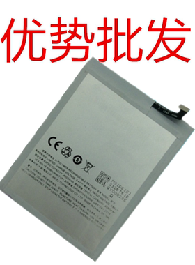 适用魅族 魅蓝NOTE3电池  魅蓝NOTE3手机电池 BT61电板