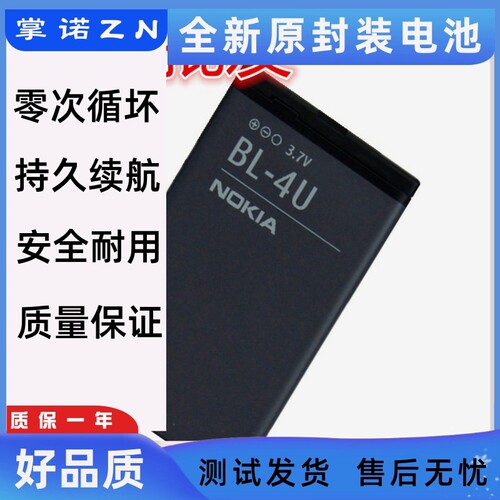 诺掌池ABCE0A38h,m1467