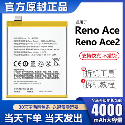 诺掌品适厂装手L于N1467