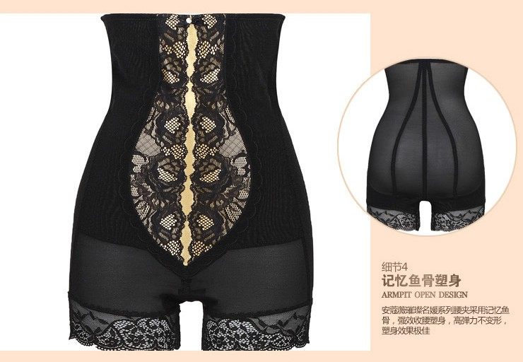 Corset amincissant - Ref 690801 Image 4