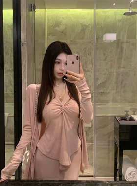 MaxMooroe温柔乡#高级感法式套装女三件套秋季开衫外套上衣半身裙