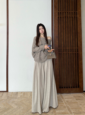 MaxMooroe长腿Diy%#韩系慵懒松弛感休闲裤女秋宽松显瘦阔腿裤长裤