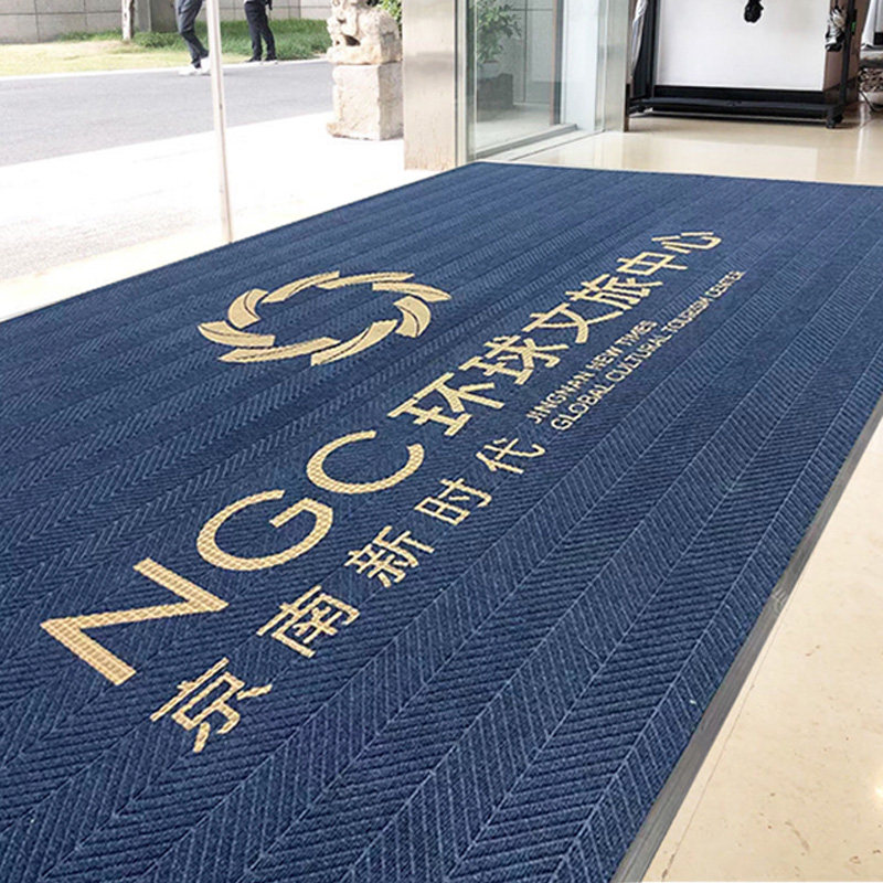 高端商用门口地毯定制耐磨吸水大尺寸楼宇商场酒店楼盘冲洗好打理