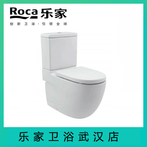 ROCA乐家纽瑞分体直冲式座便器