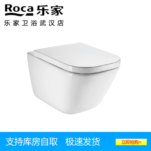 乐家 盖普挂墙式 座便器34647L000壁挂暗装 马桶 原装 式 座便器入墙式