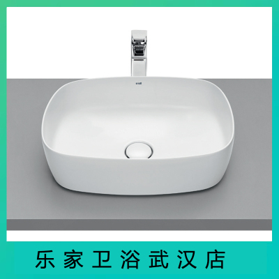 ROCA乐家 英佩拉柔方形碗盆327500000西班牙进口台上薄瓷艺术盆50