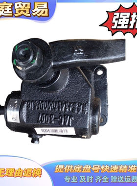 江淮货车配件 江淮方向机总成 3401000DF4JC  原厂纯正配件