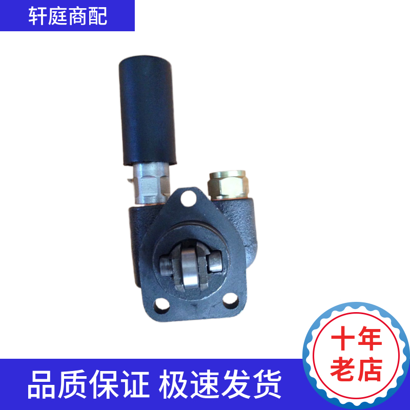 江淮东风货车/叉车配件 新昌490发动机侧边490输油泵/手油泵 通用