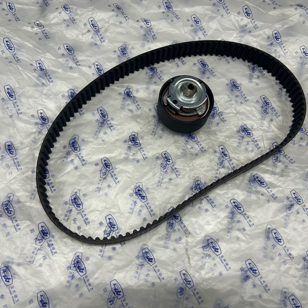 云内原厂D25D30正时皮带张紧轮250833、250834德威套装-促销正品