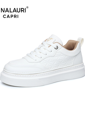 意大利PIALAURI CAPRI男士真皮白色厚底休闲板鞋透气小白鞋百搭鞋