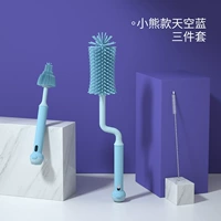 Синий комплект, ершик для бутылочки, с медвежатами, 3 шт