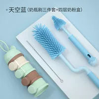 Синий комплект, банка для хранения, с медвежатами, 3 шт