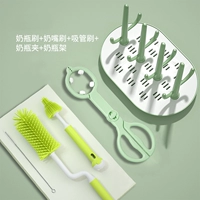 Желтый комплект, щипцы для бутылочек, сушилка, с медвежатами, 3 шт