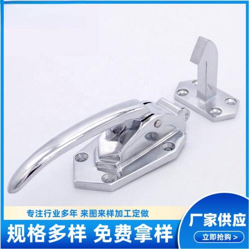 直销SF1040锌合金烤箱把手冰柜
