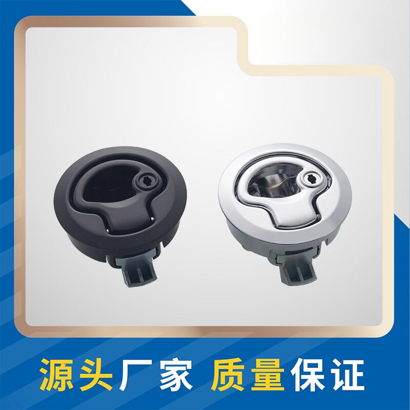 恒珠MS739-2带钥匙面板锁救护车