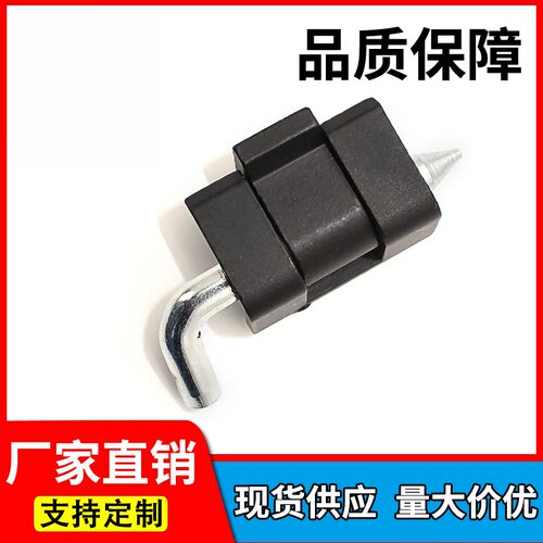 锌合金折弯转动合页CL230工业