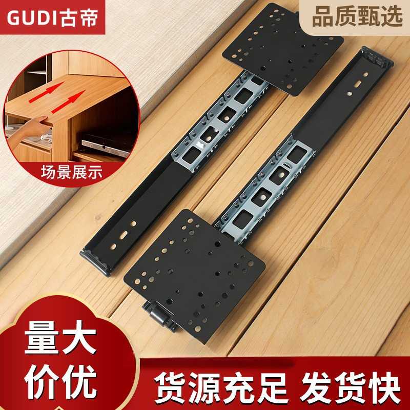 现代简约上翻回旋门口袋滑轨烤箱橱柜空调电视柜内藏导轨隐藏折叠