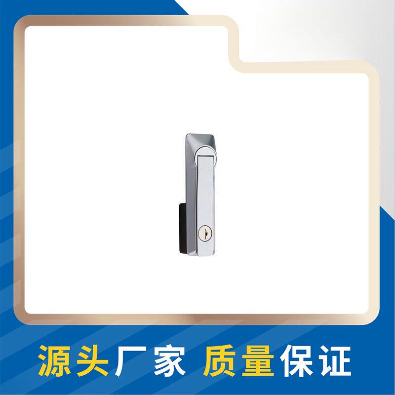 恒珠柜锁MS463配电箱柜门连杆锁