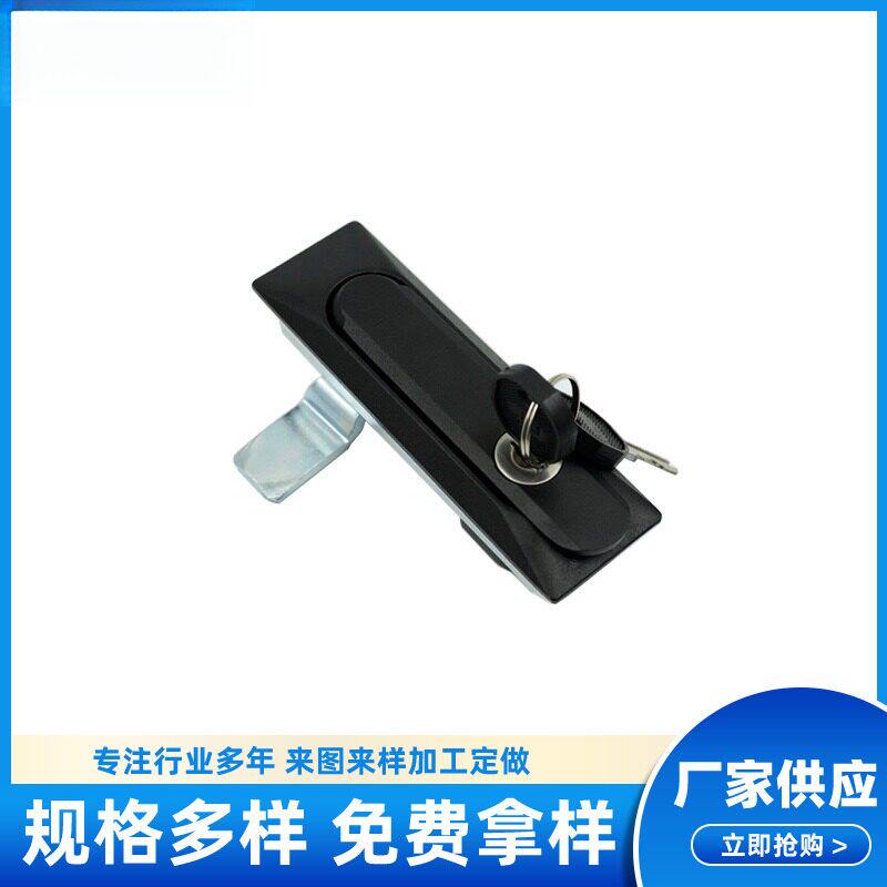 直销MS861-4电箱锁 机械工业设备开关控制配电器箱机柜门锁黑