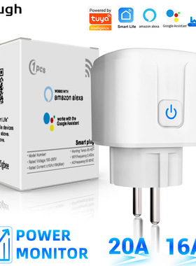 涂鸦WiFi欧法规智能插座橙蓝黑绿色APP远程操控定时语言开关