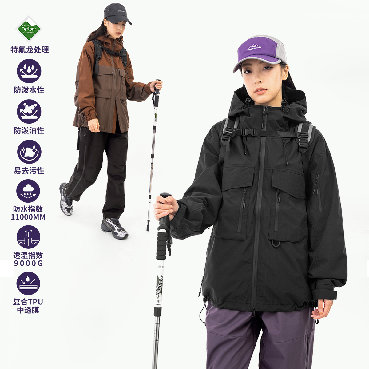 MANNSTU 春季拼色山系休闲宽松上衣男美式复古翻领情侣夹克外套女