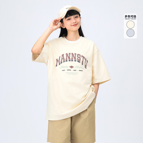 休闲宽松圆领字母印花短袖T恤