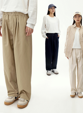 MANNSTU 春季宽松潮流哈伦纯色阔腿长裤男女日系中性BF风松直筒裤