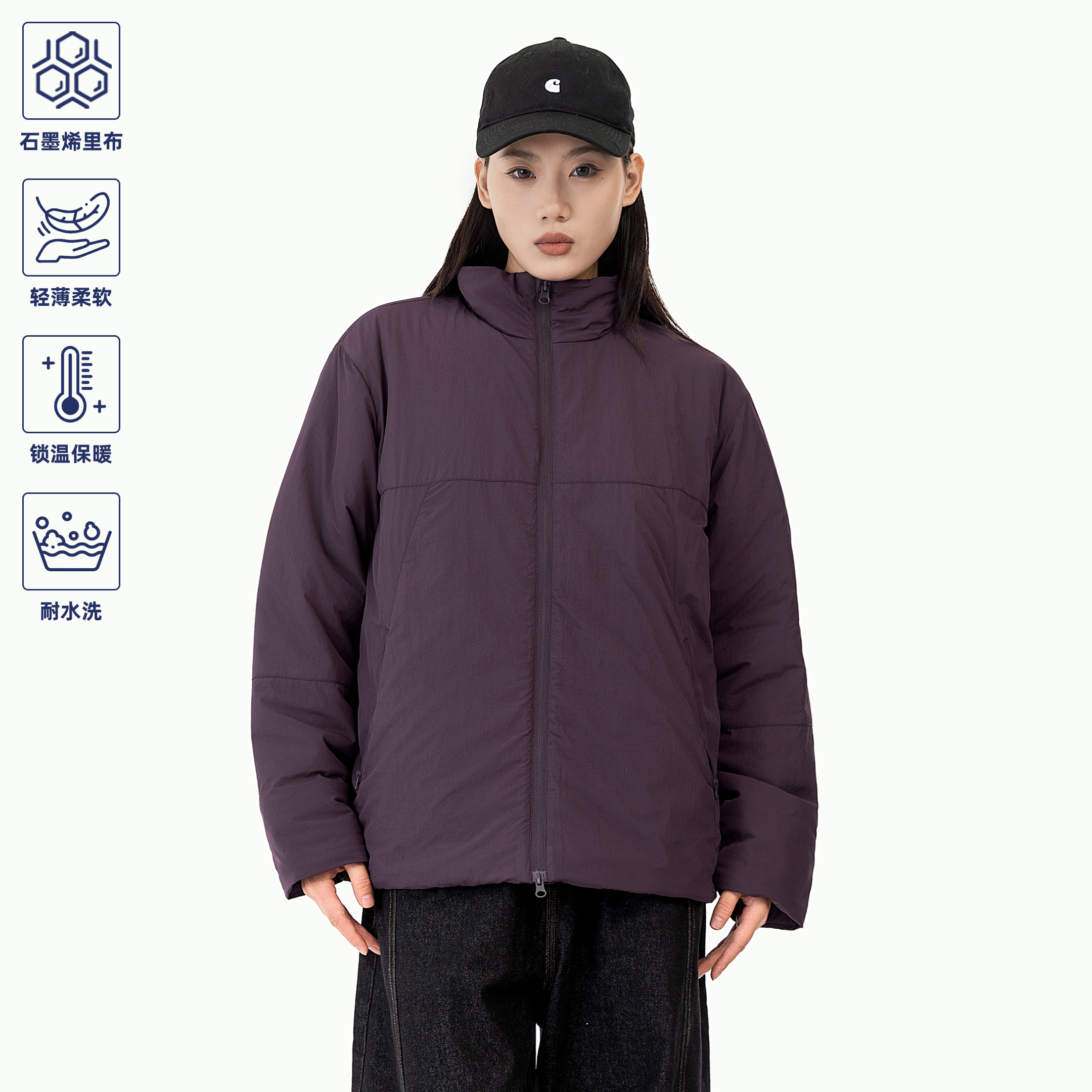 MANNSTU 2025冬季新款休闲宽松立领棉服男女同款石墨烯保暖棉衣