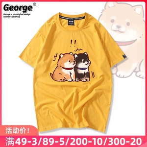 2020新款柴犬T恤狗狗上衣萌系短袖可爱宽松韩ins百搭学生男女cec