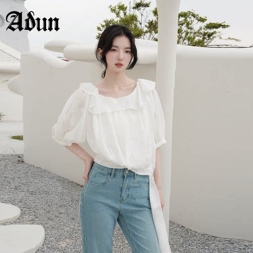 Abun【商场同款】2026年夏季新品韩系温柔风荷叶边方领衬衫上衣