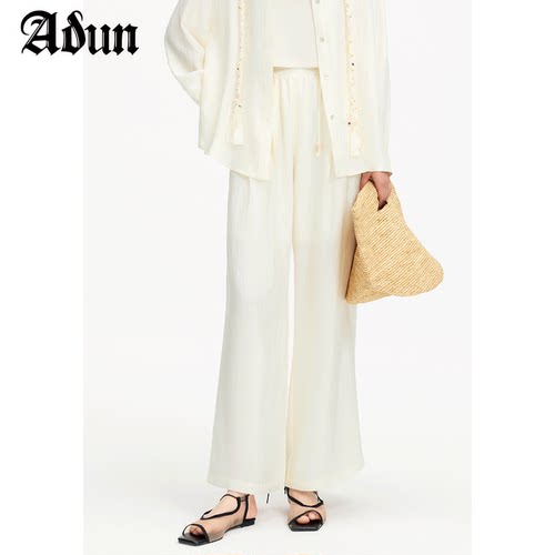 Abun【商场同款】2026年春季新品高腰垂感阔腿裤女休闲裤长裤