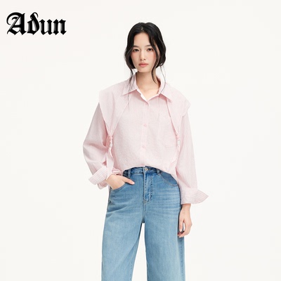 Abun【商场同款】2026年春季新品披肩领设计感宽松衬衣通勤上衣女