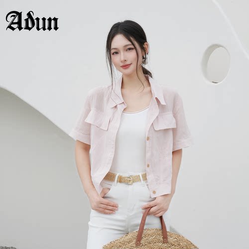 Abun【商场同款】2026年夏季新品温柔粉色翻领外套短袖吊带套装