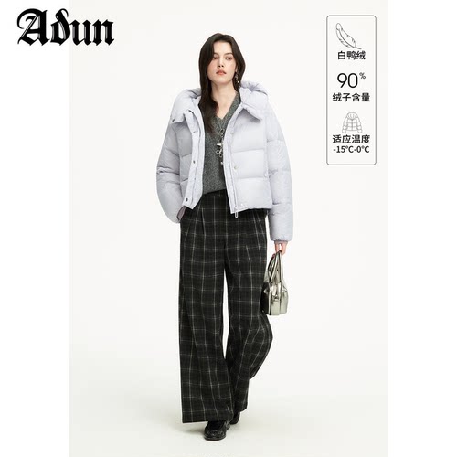 Abun【商场同款】2025年冬季新品厚款连帽羽绒服短款舒适暖糯