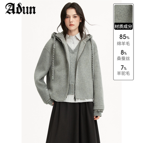 Abun【商场同款】2025年冬季新品短款拉链式连帽抽绳毛呢外套