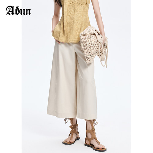 Abun2025年夏季新品直筒休闲裤
