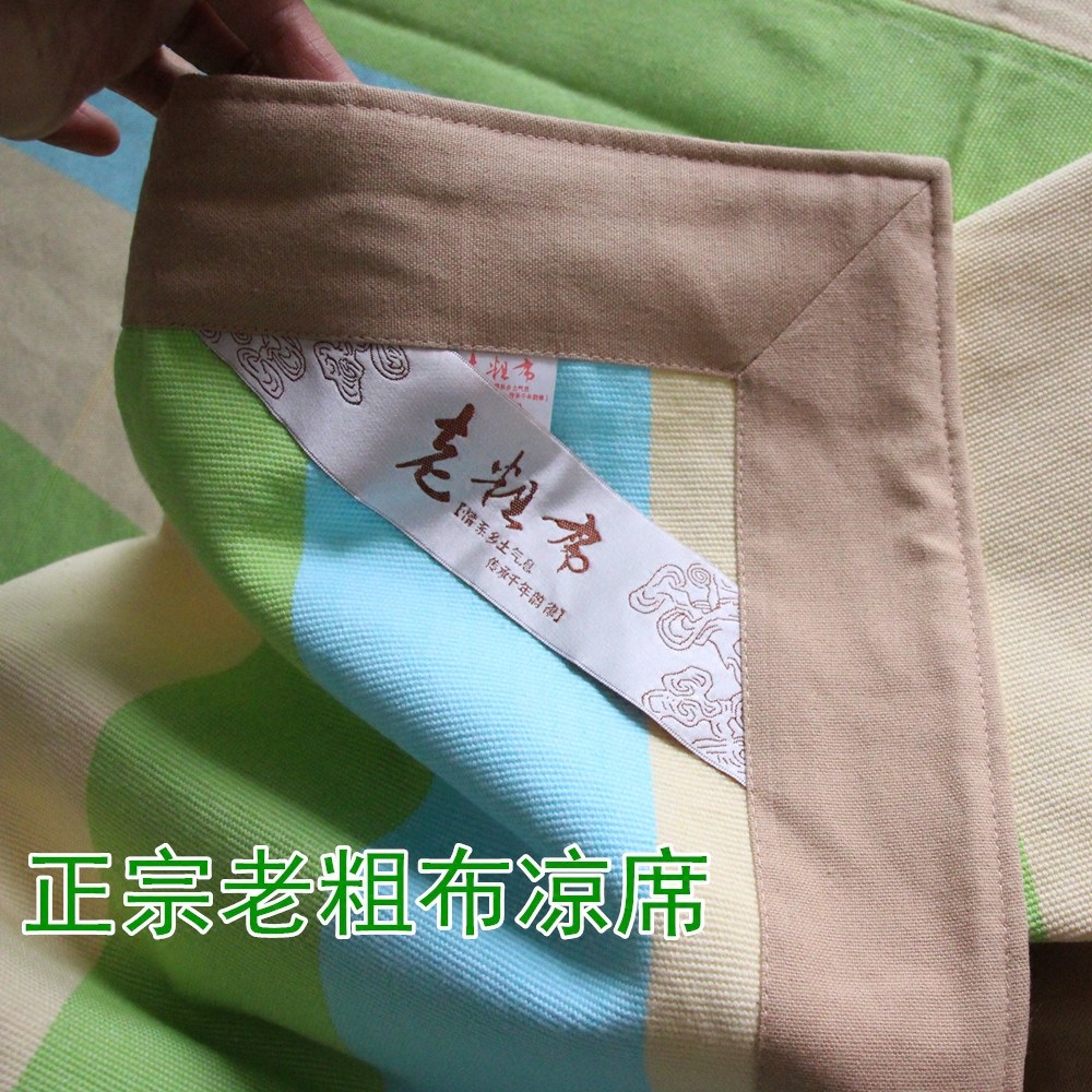 出口品质纯棉老粗布凉席三件套加厚床单棉麻空调席夏季可折叠水洗