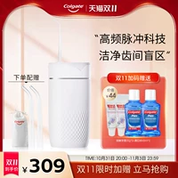 器 牙 咤 咤 咤     乔 乔 遴 崾 崾   