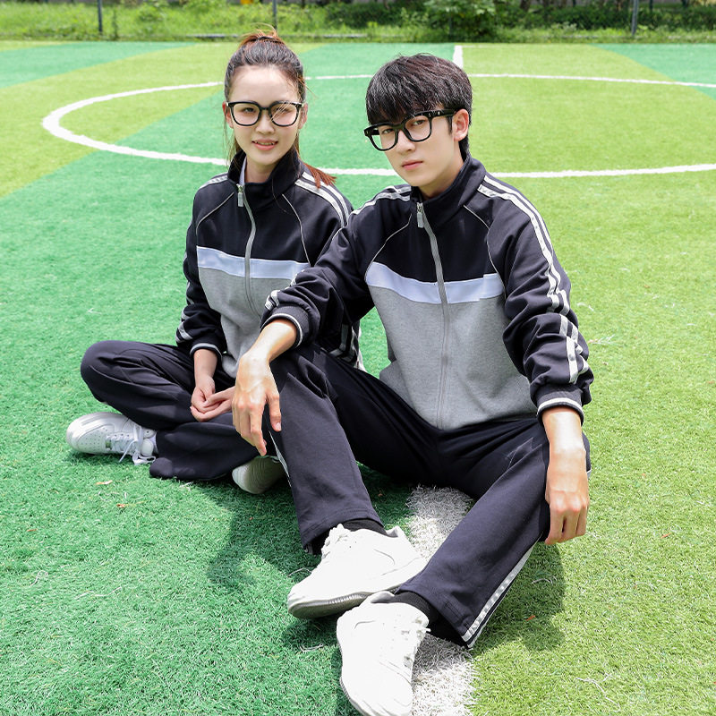 2025新款中学生校服春秋款初中生运动服男女同款长袖长裤套装