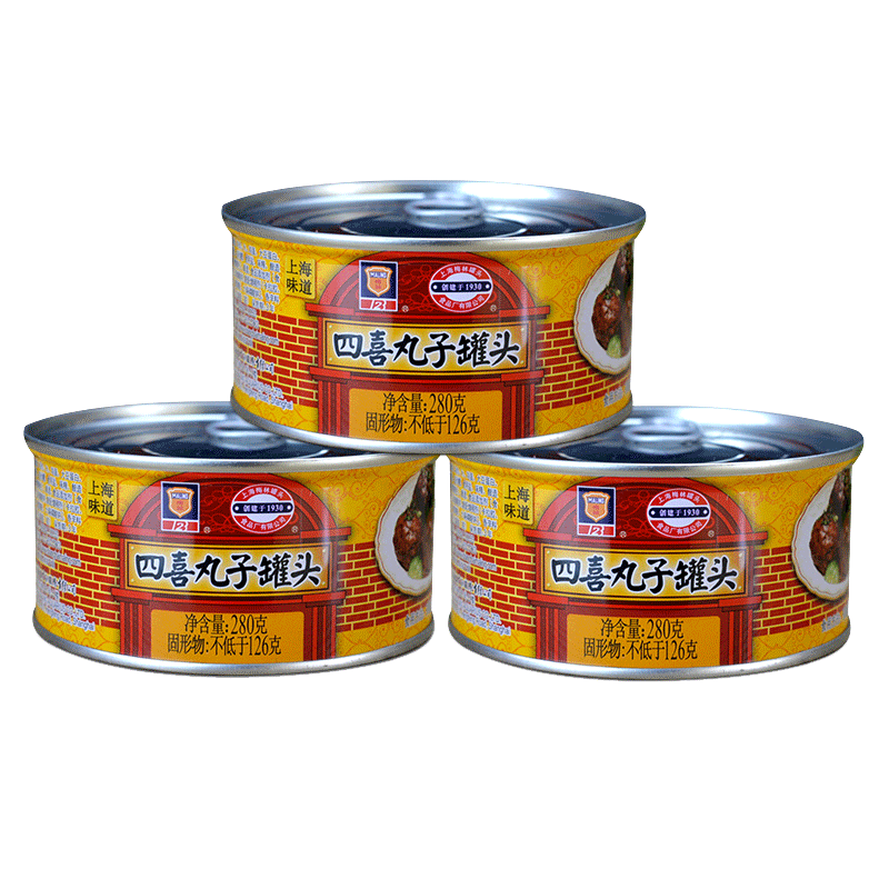 梅林四喜丸子方便即食肉罐头