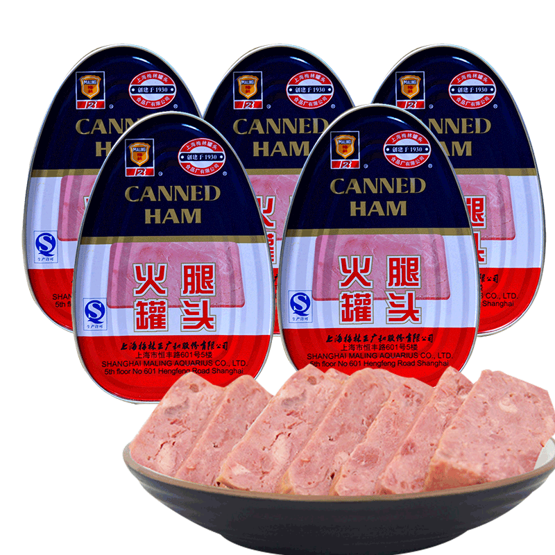 梅林火腿食材上海肉罐头