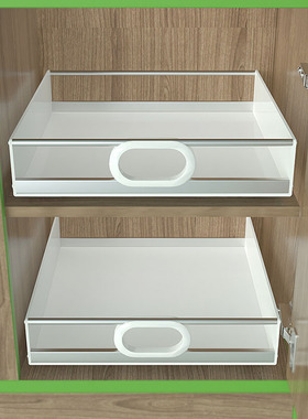 新款柜内DIY抽屉托盘带轨道正面不锈钢杆带把手 货柜子分层收纳箱