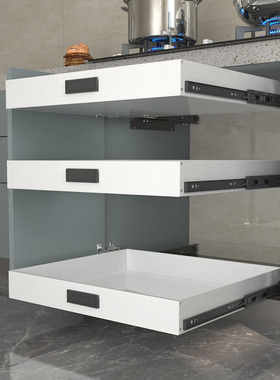 厨房改造深柜内抽屉托盘侧装轨道自制调料瓶白色PP塑料拉篮储物盒