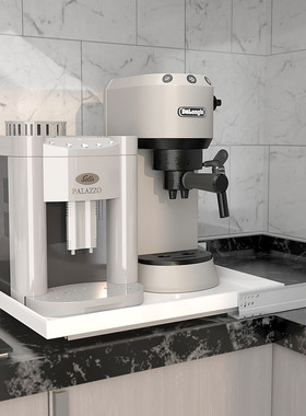 自制白色收纳托盘滑轨抽屉改造矮款柜内置物层架长方形分层储物盒