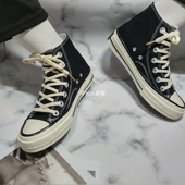 原宿1970s韩版 帆布鞋 学院学生ulzzang黑色经典 平底高帮情侣男女款